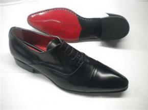 Zapatos fabricados especialmente para chaque o trajes de ceremonias